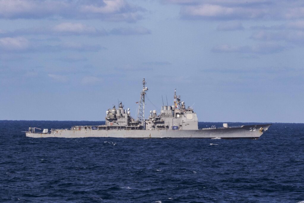 USS
Princeton 
