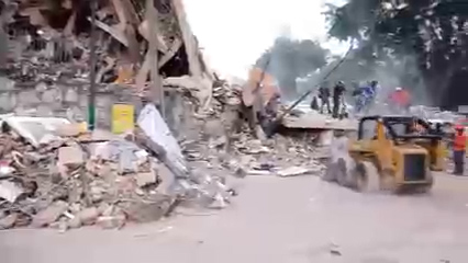 GoFundMe lanza hub con campañas verificadas para apoyar a víctimas del terremoto en Venezuela