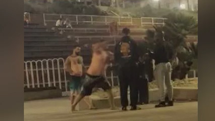 FBI investiga presunto ataque por odio racial ocurrido en Oceanside